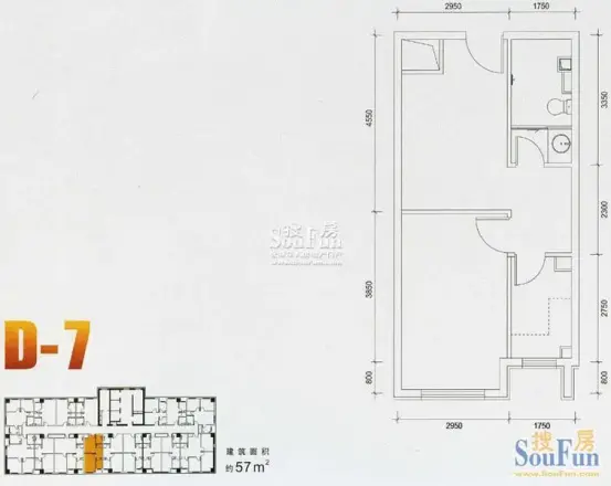 万达广场石景山户型图
