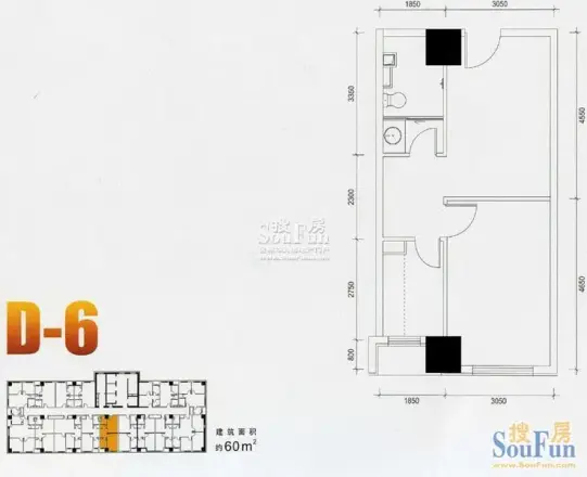 万达广场石景山户型图