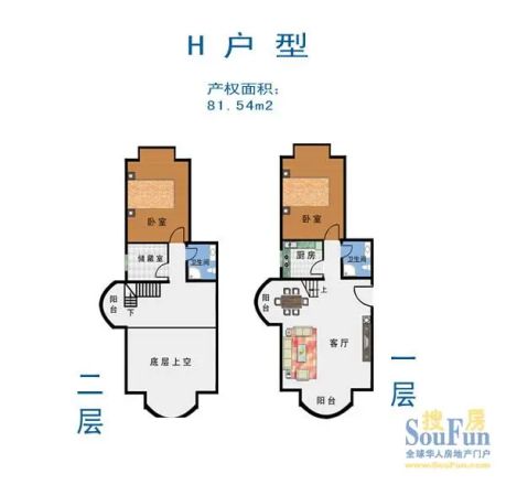 鹤巢居户型图