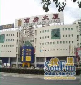 商房大厦的相册-实景图