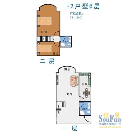 鹤巢居户型图