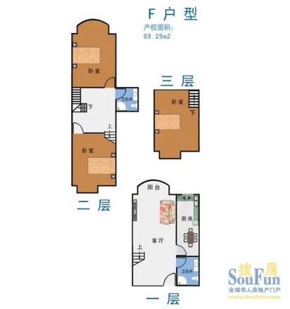 鹤巢居户型图