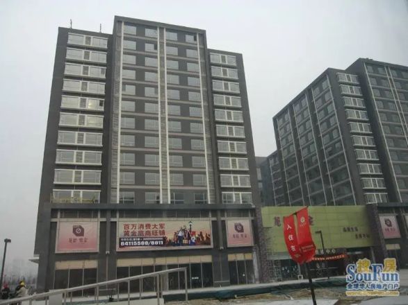 龙德紫金写字楼实景图