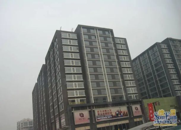 龙德紫金写字楼实景图