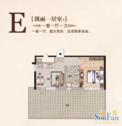 金爵世佳户型图
