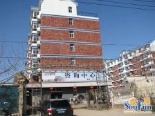 博鑫青年城A区 2室2厅 南 北