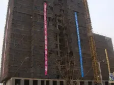 金华小区三期 2室2厅 南 北