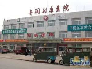 阳光小区2室1厅南北