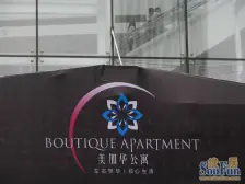 两室户型 装修 带电梯 总价低 诚心出售可谈