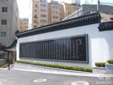 中城公园里3室2厅南北