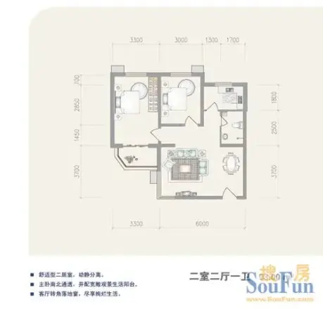 白金公馆户型图