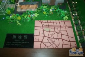 衡逸园一期2室1厅南