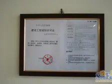 楼层好,采光充足,精装修,拎包入住。