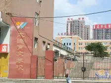 衡逸园一期 3室1厅 北 南