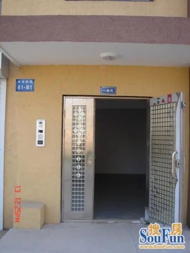  ��������2��2��1���ϱ�����2000.00Ԫ/�³��� 