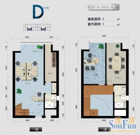 珠江摩尔公元户型图