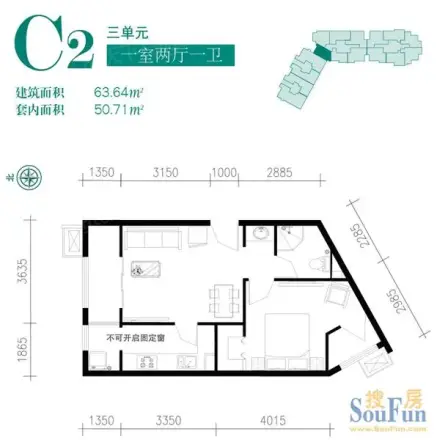 强佑府学上院户型图