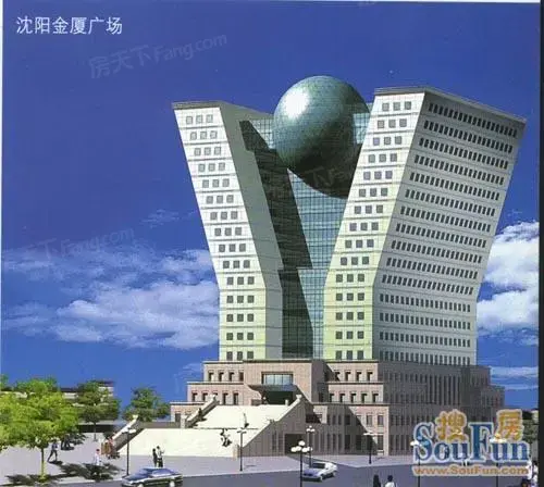 金廈廣場