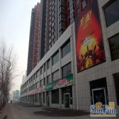 万达旁 近地铁 采光好 楼层好 拎包入住