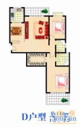 盛德世纪家园2室2厅1厨2卫建面140.00㎡