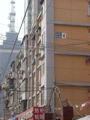 北小马厂3号院3室1厅南北