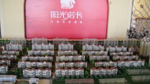 花园式小区洋房品质4楼通透两居可按揭