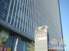 博雅国际 1室1厅 西