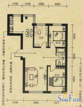 亚泰国际花园别墅