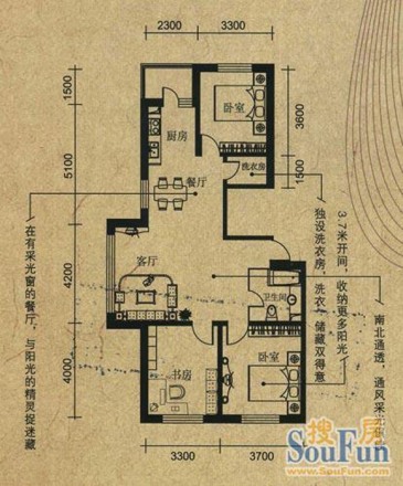 亚泰国际花园别墅