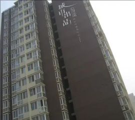 城市出品-05年商品房板楼通透两居,诚意出售