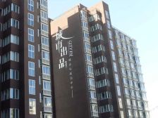 城市出品精装修,南北通透3居室,一梯两户,楼层好。