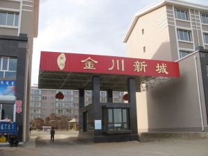 金川新城2室1厅南北