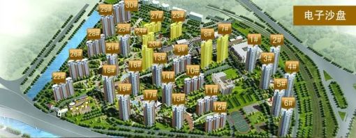  ���Ǻ�������2��1��1���ϳ���2600.00Ԫ/�³��� 