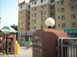 德露苑2室1厅南