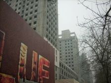 工体2007年楼龄24H安保采光好观中国尊