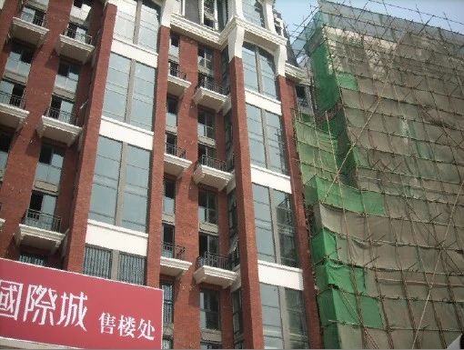 西山国际城实景图