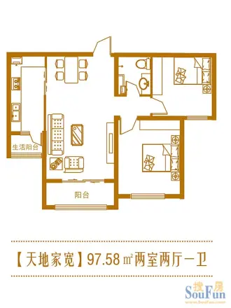 中城蓝溪谷户型图
