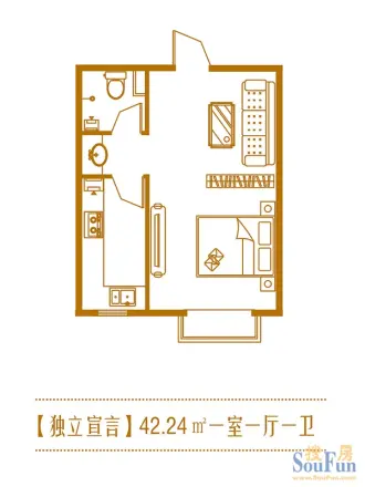 中城蓝溪谷户型图