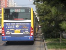 新上好房,南向一居明厨明卫,满五唯一