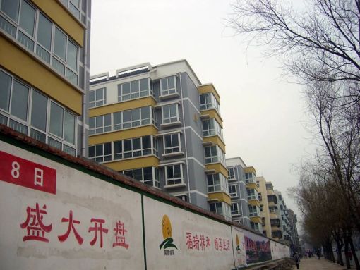  ���丣��2��2��1���ϱ�����1600.00Ԫ/�³��� 