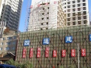 南北透通价格可谈精装修采光好电梯房