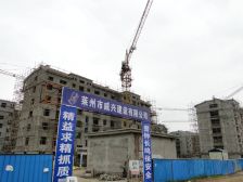 张村大光华 水缘金座 多层二楼 三室向阳 中等装修