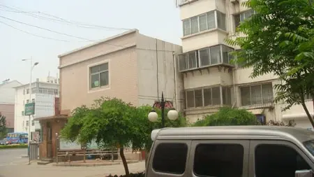 红卫南里实景图