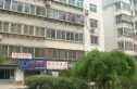 红卫南里实景图
