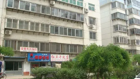 红卫南里实景图