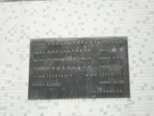 近省医,户型方正,生活配套齐全,业主诚心出售