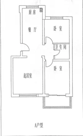 东苑阳光园