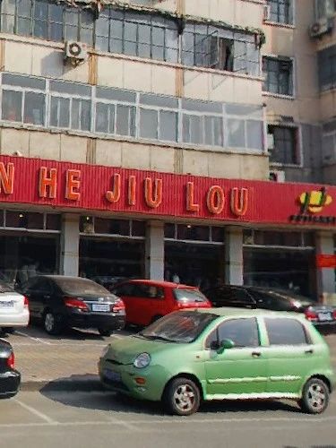  ������1��1��1��������1600.00Ԫ/�³��� 