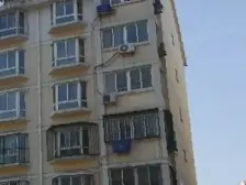 凯兴天宝公寓 5室3厅 南 北