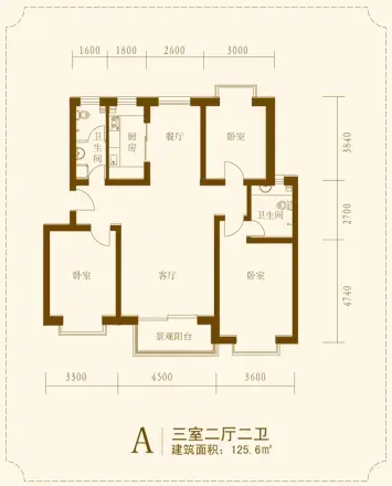 昊城蓝湾户型图